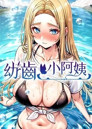 死神 封面